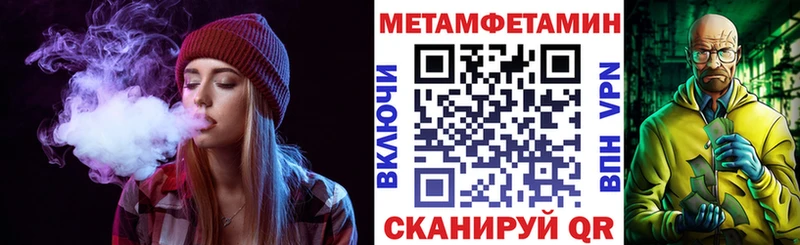 АМФ 98%  Воронеж 