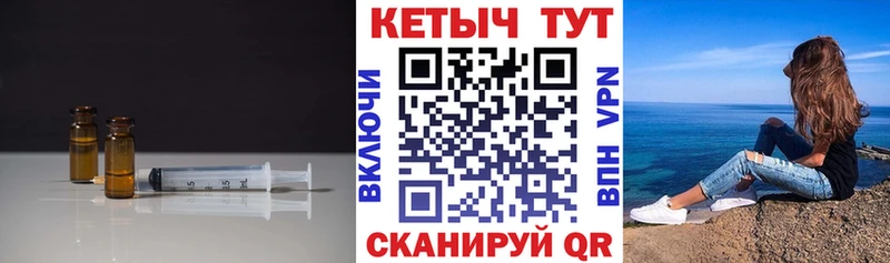 Кетамин ketamine  Воронеж 
