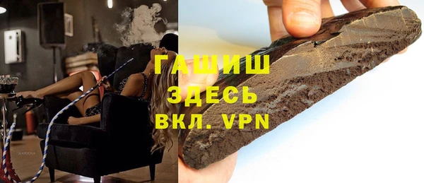 эйфоретик Абдулино