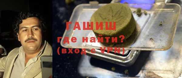 эйфоретик Абдулино