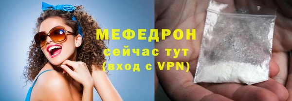 не бодяженный Абаза