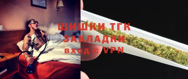 не бодяженный Абаза