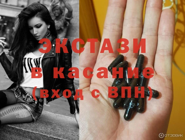 не бодяженный Абаза