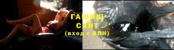 не бодяженный Абаза