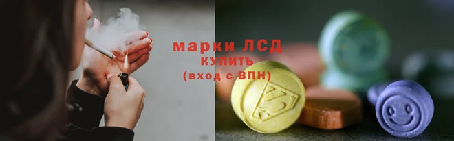 эйфоретик Абдулино