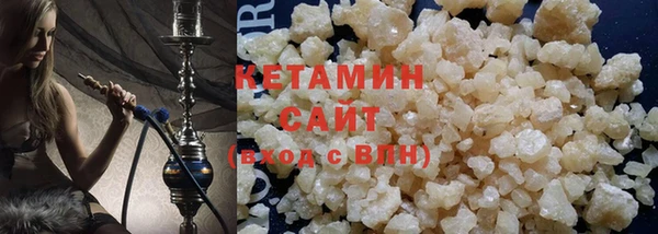 эйфоретик Абдулино