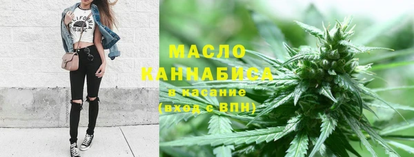 эйфоретик Абдулино