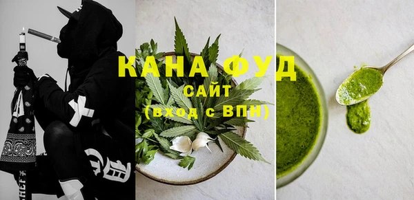 эйфоретик Абдулино