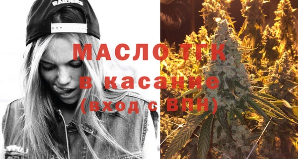 не бодяженный Абаза