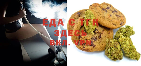 не бодяженный Абаза
