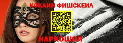 ALPHA-PVP Малгобек