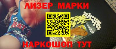ALPHA-PVP Малгобек