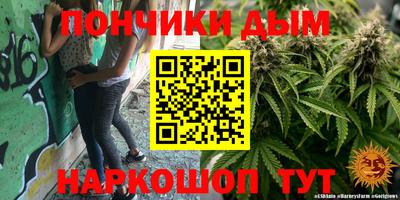 ALPHA-PVP Малгобек