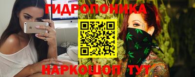 ALPHA-PVP Малгобек