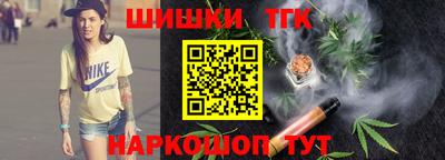 герыч Мариинск