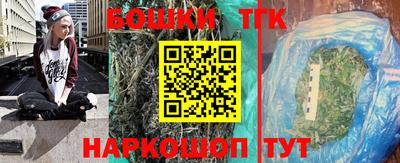 прущий лед Малоярославец