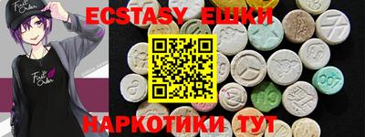 ALPHA-PVP Малгобек