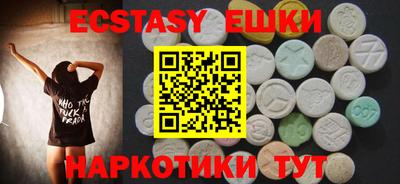 apvp Белорецк