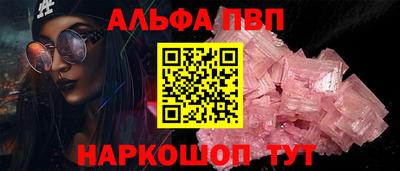 герыч Мариинск