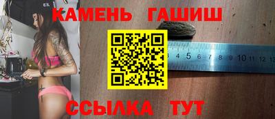 прущий лед Малоярославец