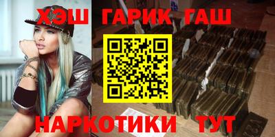 прущий лед Малоярославец