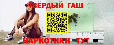 прущий лед Малоярославец