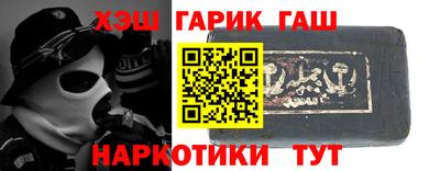 прущий лед Малоярославец