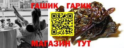 прущий лед Малоярославец